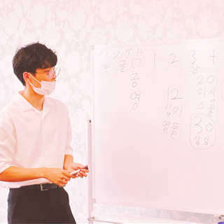 ☆ハンソル先生の韓国語教室☆の画像