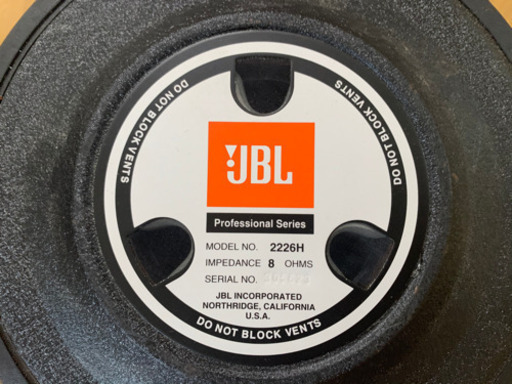 JBL 2226H ペア