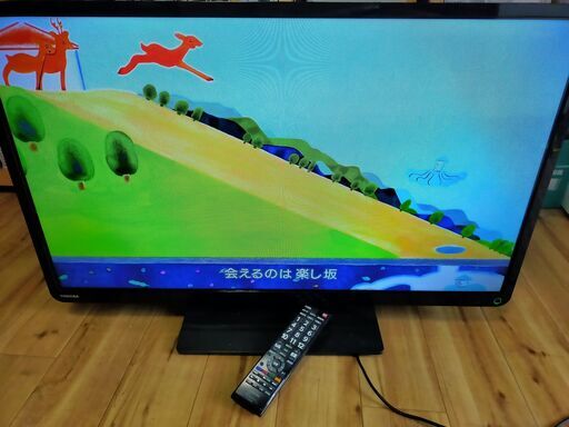 （交渉中）東芝REGZA 32S10