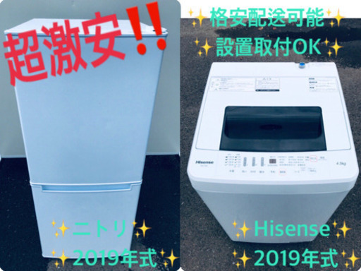 ♡女の子 冬服 160cm mezzo piano Lindsay ポンポネット 配送