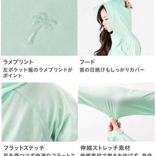【新品】【全20色】【サイズ選択可】ラッシュガード パーカー レディース 透けないの画像