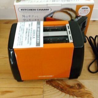 ポップアップトースター　BH-002 2020年製品　未使用品