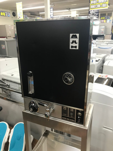 Kaiser タオルスチーマー　USED 美品