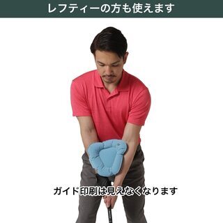 【新品】ゴルフ 素振り トレーニング 練習器具 スイング練習機 ゴルフ練習用品 三角先生の画像