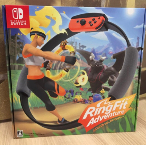 リングフィットアドベンチャー
