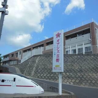 介護職員（生活のお手伝い)の画像