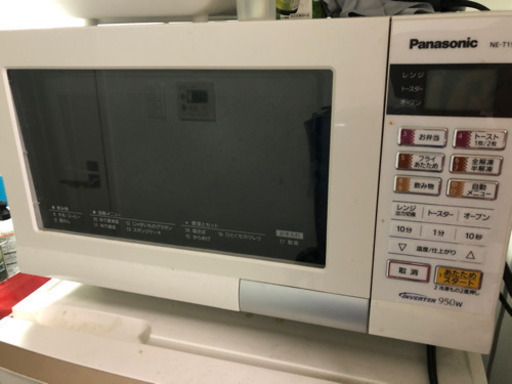 電子レンジ