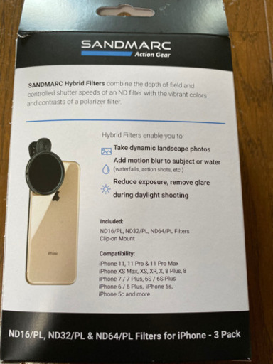 iPhone用 NDフィルター 【SANDMARC】