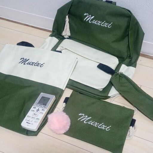 リュックセット新品