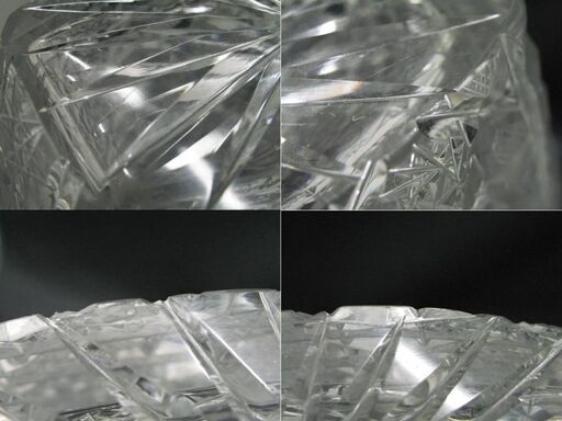 【CG】LEAD CRYSTAL 24%pbo ボヘミア maia マイア 花瓶 フラワーベース 24cm