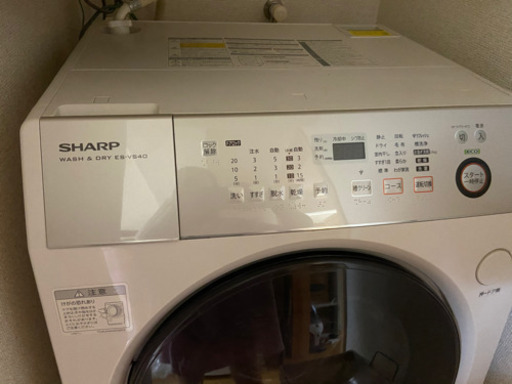 ドラム式洗濯機