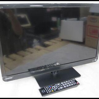 新生活！17600円 東芝 液晶テレビ 24型 17年製 リモコン付き