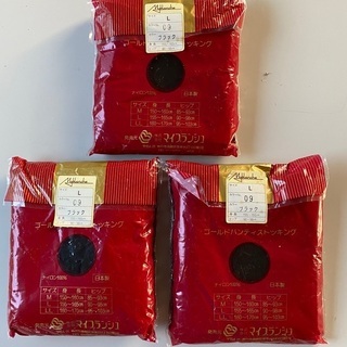 〚値下〛{マイブランシュ}パンティストッキング3足セット⑦