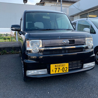 売り切れ　全てコミコミ130000円‼️乗って帰れます‼️大人気...