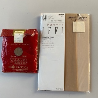 〚値下〛{グンゼ＆マイブランシュ}パンティストッキング2足セット⑧
