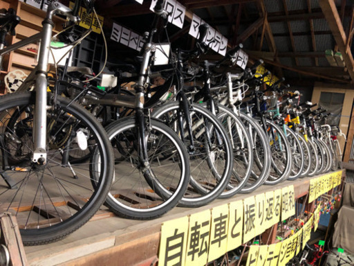 BMX   20×2.25   16,500円（税込）