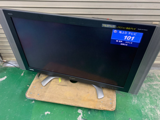 SHARP 45インチ 液晶テレビ