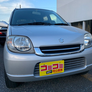 売り切れ　全てコミコミ50000円‼️乗って帰れます‼️距離76...