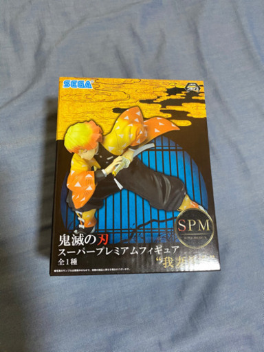 鬼滅の刃フィギュア