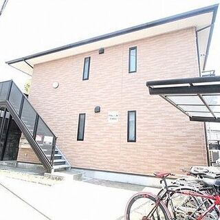 初期費用完全無料　即入居可　駅徒歩5分　築浅　