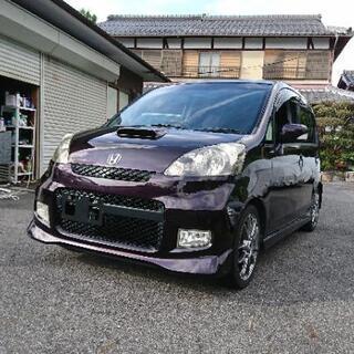 ♥️すぐ乗れます♥️ホンダライフディーバ ターボ🌟車検令和4年9月まで🌟の画像