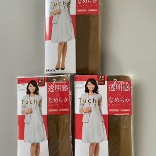 {グンゼ}パンティストッキング6足セット[新品]②