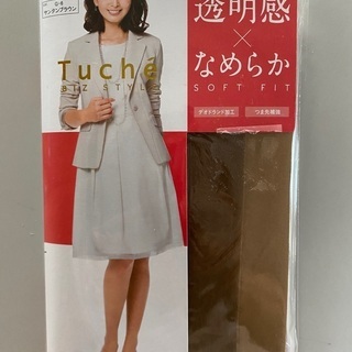 {グンゼ}パンティストッキング6足セット[新品]②の画像