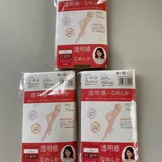 {グンゼ}パンティストッキング6足セット[新品]②の画像