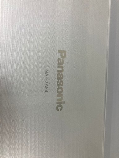 2016年製 【すっきりフロント】25,000円 7.0kg 全自動洗濯機 パナソニック NA-F7AE4