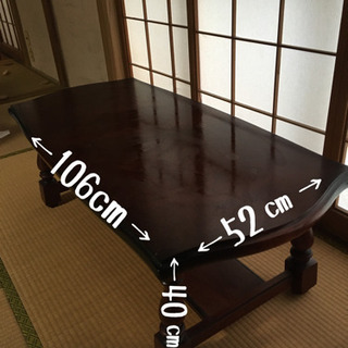 テーブル