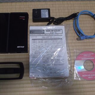 無線ルーター　BUFFALO　WZR-HP-G302H　WIFI...