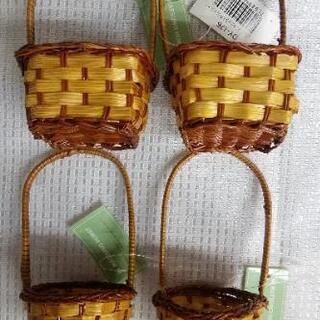 未使用品　小さな、可愛い手つきバスケット　4個数の画像