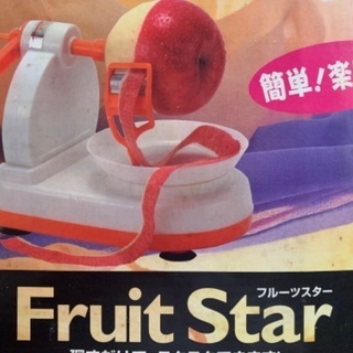 りんご皮剥き器　　の画像