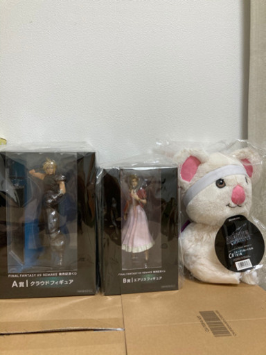 コレクションセット　