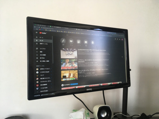 BenQ GW2255HM　21.5インチ+モニターアーム