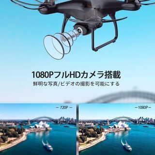 【新品】ドローン カメラ付き 1080P HD 120°広角カメラ 200g未満 最大24分飛行時間 WIFI FPVリアルタイム伝送 高度維持 自動ホバリング 低電圧アラーム ヘッドレスモード 高速回転ホバー機能 体感モード モード１/２転換可能 国内認証済みSP650の画像