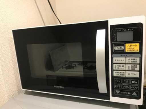 アイリスオーヤマ　オーブンレンジ