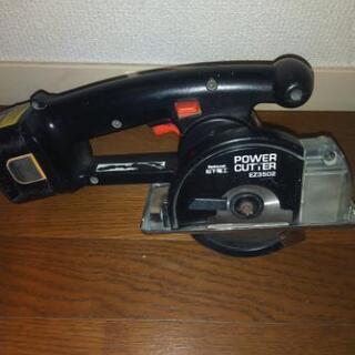 パナソニック　パワーカッターの画像