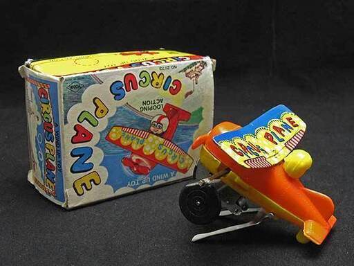 【HC】1960年代 CIRCUS PLANE アクロバットサーカスプレーン ブリキ ゼンマイ レトロおもちゃ