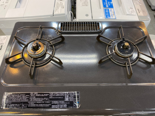 2018年製 都市ガス用ガステーブル パロマ IC-N86KB-L