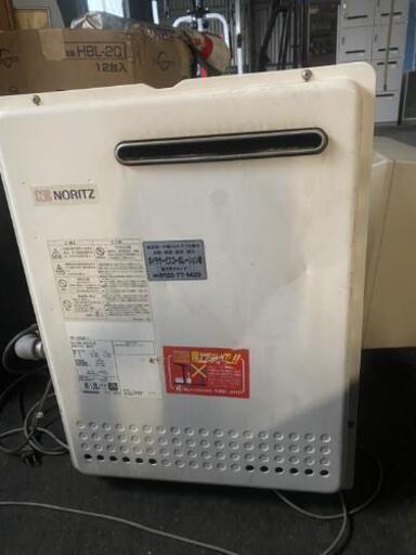 NORITZ ガスふろ給湯器 GRQ-2428 sax