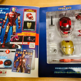 未開封新品✴︎アイアンマン フィギュア デアゴスティーニ 週間ア...