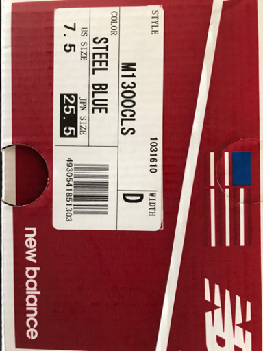 ニューバランス　M1300CLS 25.5cm