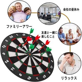 【新品】ダーツボード Foneso 安全ダーツボード 家庭用 安全設計仕様 子供と大人も適用 16インチ 6ダーツ付の画像