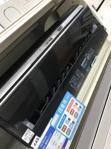 エアコン HITACHI 2013年 5.6kw