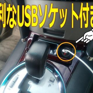 【新品】2019年式ナビ/ドラレコ/ETC付きの初代マークＸ(5km台､ 車検整備付)の画像