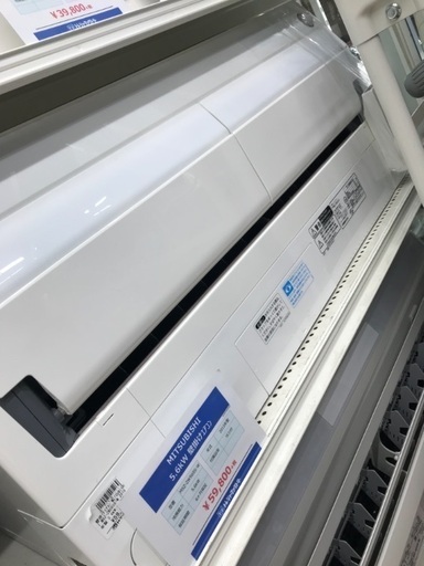 エアコン MITSUBISHI 2015年 5.6kw