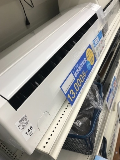 エアコン FUJITSU 2014年 2.2kw
