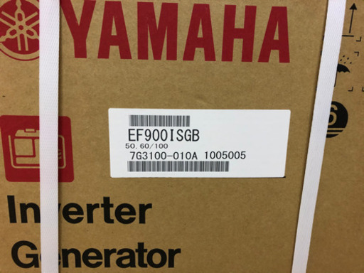 新品 ガス式 YAMAHA ヤマハ インバータ発電機　EF900iSGB