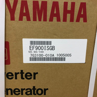 新品 ガス式 YAMAHA ヤマハ インバータ発電機　EF900iSGB